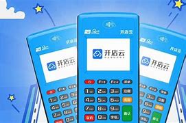 双江POS机办理
